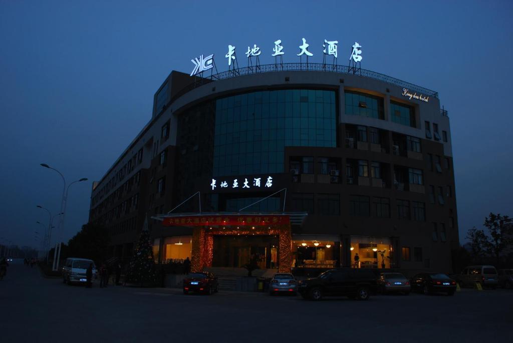 Hangzhou Kabaya Hotel Luaran gambar